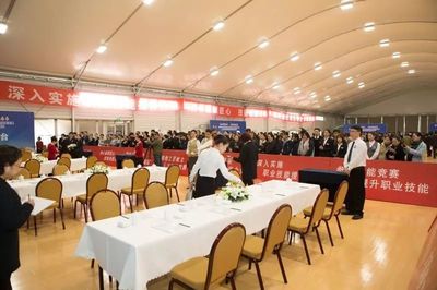 青浦區(qū)舉辦“青吳嘉”會(huì)展服務(wù)技能比武展示活動(dòng) 彰顯專業(yè)禮儀風(fēng)采