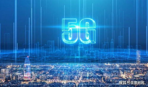 華為登頂全球5G必要專利榜首，彰顯中國科技硬實力