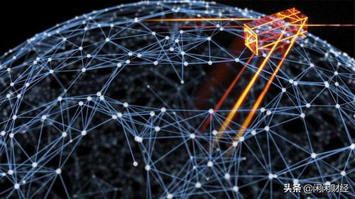 量子科技 國家戰(zhàn)略新高度下的計(jì)算機(jī)網(wǎng)絡(luò)技術(shù)開發(fā)機(jī)遇