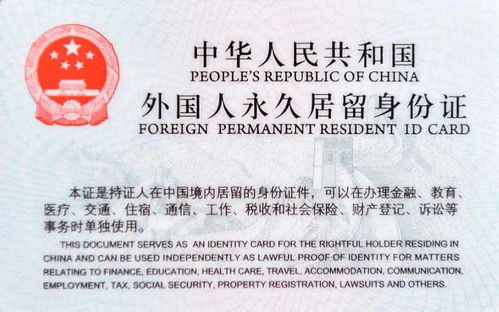 中國簽證申請量持續增加，哪些情況外國人來華可免簽入境？