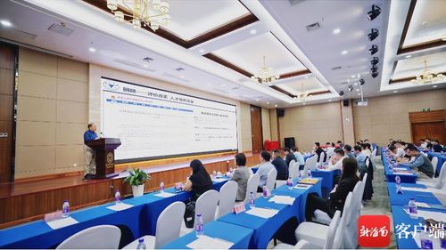 智慧自貿(mào)港IT教育發(fā)展論壇在?？谂e行，共探教育科技開發(fā)新路徑