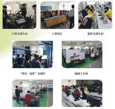 湖北黃石市城市職業(yè)學(xué)校 產(chǎn)教融合育匠才，教育科技譜新篇